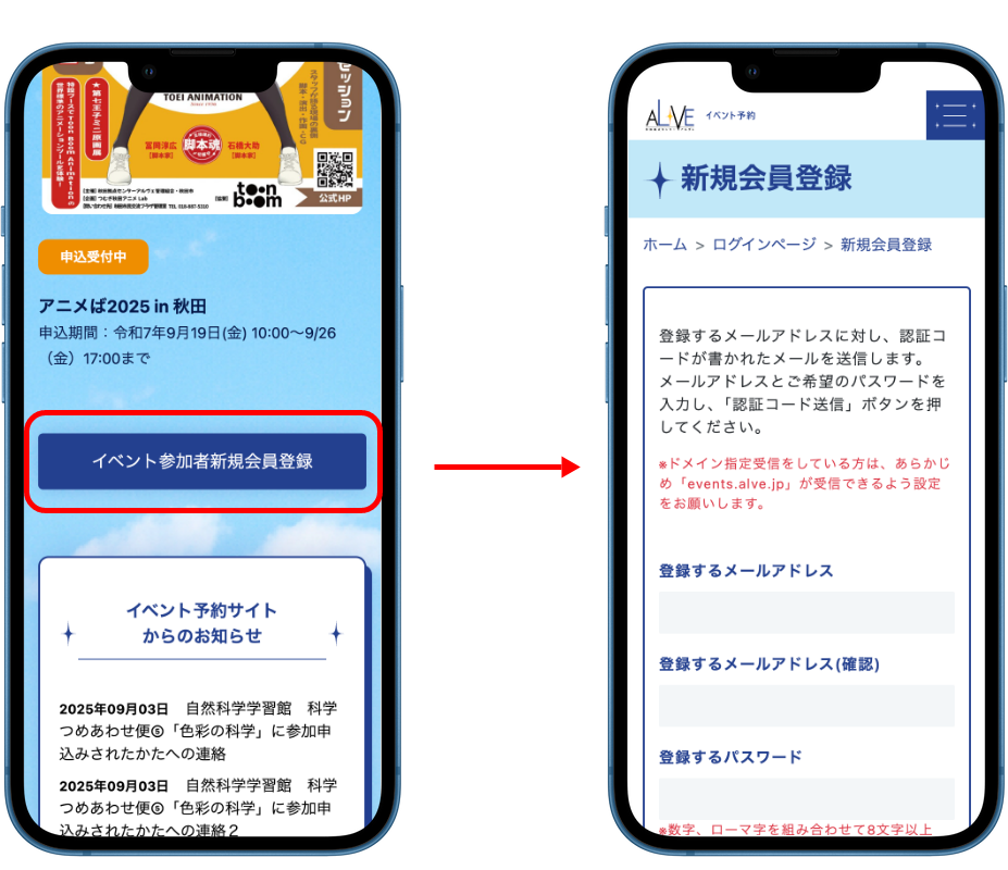 グラフィカル ユーザー インターフェイス, テキスト, アプリケーション
AI 生成コンテンツは誤りを含む可能性があります。