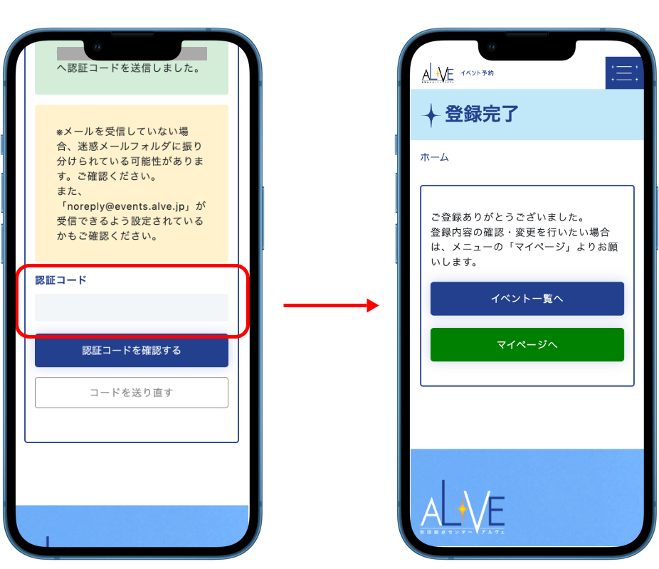 グラフィカル ユーザー インターフェイス, テキスト, アプリケーション, チャットまたはテキスト メッセージ
AI 生成コンテンツは誤りを含む可能性があります。